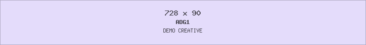 Demo creative for ADG1 Leaderboard (728x90)